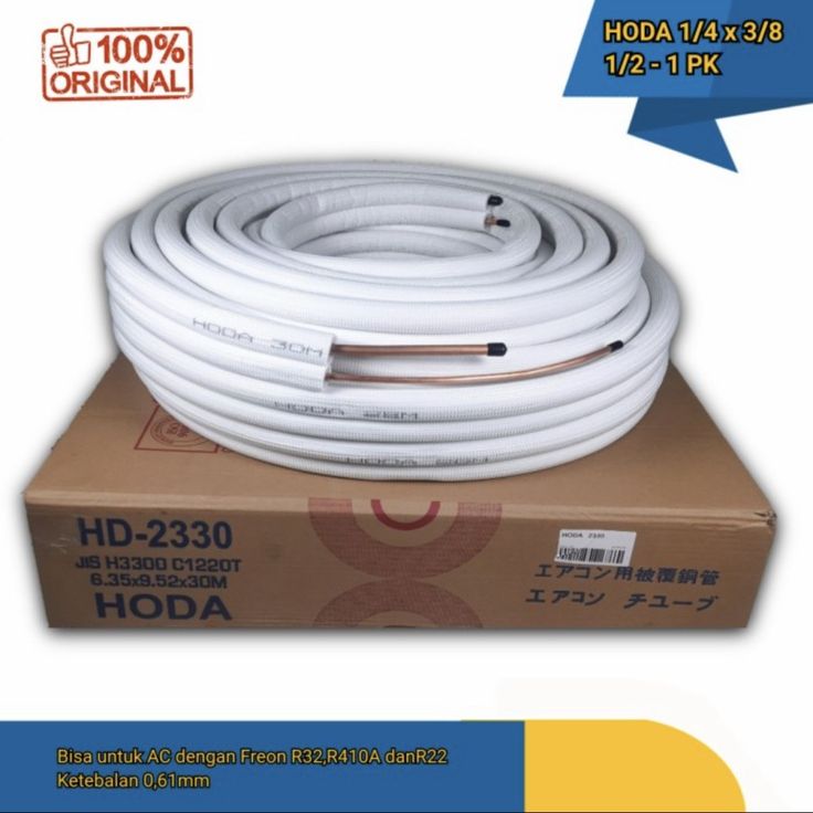 Pipa Hoda
